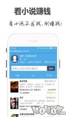 爱游戏app官方最新版